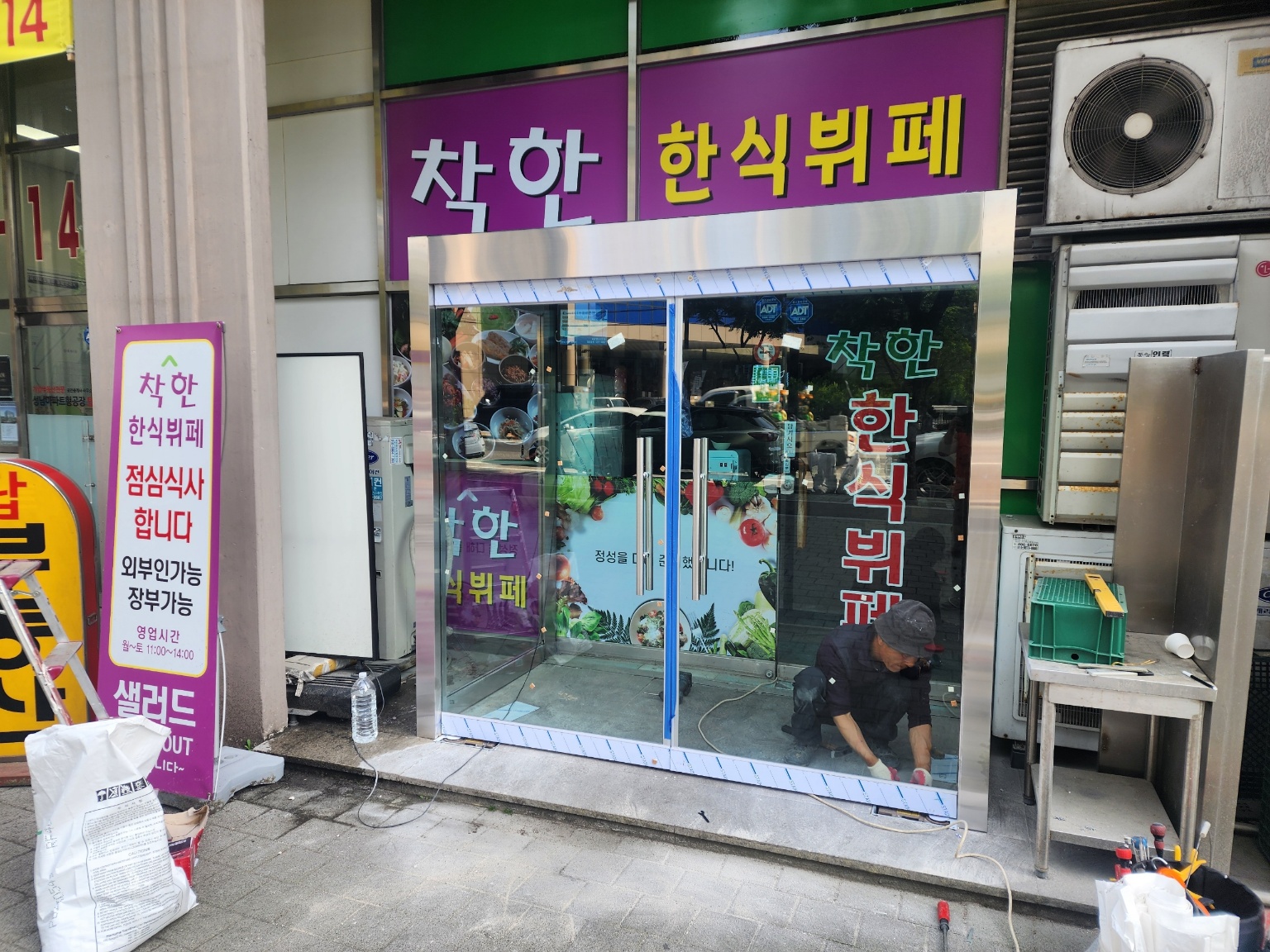 3743819744_lrK7BJ3s_ac91983c8fd8e05a6aab11009963d782dc66e247.jpg 이미지크게보기